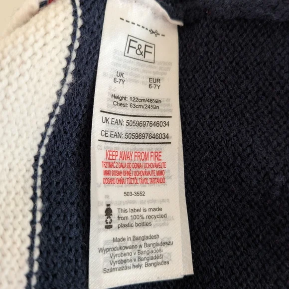 F&F Colorful Striped Kids Beanie with Pom Pom - Picture 2 of 5